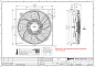 Вентилятор ODS950C-120B5.6D.V-SHEV КЕМАО + плата (80°C) (10Hz-50Hz)