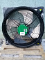Вентилятор EC ODS900C-155B4.DC.V-01BRZ инвертор KEMAO + плата
