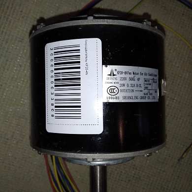 Микродвигатель KF20-4N