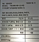 Теплообменник пластинчатый FHC095-90-4.5-HQ (SS316L/4,5Мра) (172)