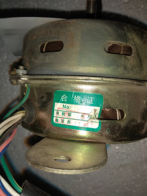 Микродвигатель YDK  Вт 3-1500 W