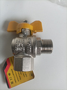 Кран газовый ОN15 (112)