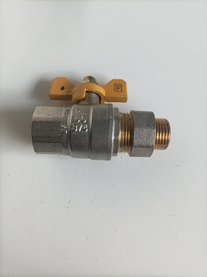 Кран газовый PN40 3/4