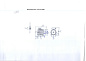 Микродвигатель YYST16-4DSL