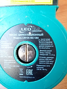 Насос циркуляционный LRP25-80/180 LEO