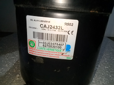 Компрессор CAJ 2432 L (R-502) L’Unite Hermetique