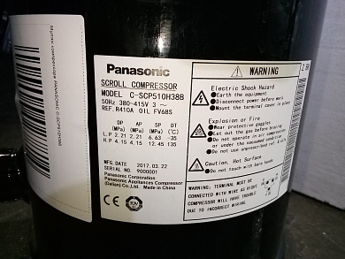 Муляж компрессора PANASONIC C-SCP510H38B
