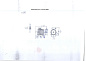 Микродвигатель YYST25-4BSL