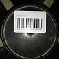 Крыльчатка осевая 5х лопостная 390мм