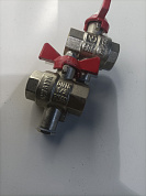 Кран DN15 1/2