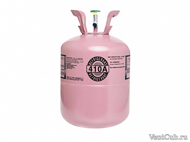 Фреон R410A (11,3 кг)