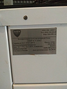 ККБ UHSP-SCP510x2 FGAA1A3C (-8°С/+45°С 58,5квт) (+7,2°С/+45°С 102квт)