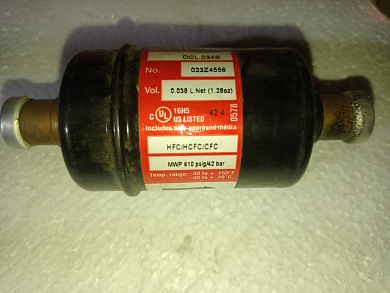 Фильтр DCL 034 S Danfoss
